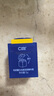 C咖【王一博同款】美白面膜*10罐 去黃提亮祛斑緊致抗皺泥膜七夕禮物 曬單實拍圖