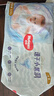 好奇（Huggies）金裝紙尿褲S120片(4-8kg)新生兒小號嬰兒尿不濕云感褲柔軟透氣 曬單實(shí)拍圖