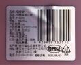 福愛(ài)家臉盆特厚38cm洗臉盆洗衣盆洗腳盆洗菜盆學(xué)生盆泡腳盆桶粉1只裝 曬單實(shí)拍圖