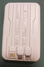 自帶線(xiàn)蘋(píng)果磁吸充電寶【3C認證】magsafe10000毫安適用蘋(píng)果15-16手機快充移動(dòng)電源 曬單實(shí)拍圖