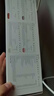 GNC健安喜女士30每日營(yíng)養(yǎng)包30袋 復(fù)合維生素鈣片VC維b膠原蛋白茶氨酸 曬單實(shí)拍圖