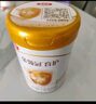 伊利金領(lǐng)冠育護(hù)【5倍DHA好腦力】嬰兒奶粉1段(0-6個(gè)月)900g 曬單實(shí)拍圖
