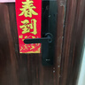 公牛智能門鎖指紋鎖密碼鎖政府國家補(bǔ)貼家用防盜入戶智能電子鎖包安裝 七大解鎖+半導(dǎo)體指紋+一年超長續(xù)航 曬單實(shí)拍圖