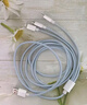 智國(guó)者（WITGOER）100W三合一數(shù)據(jù)線多功能充電線適用蘋果iPhone16/15平板電腦華為typec/vivo手機(jī)充電線三合一1.2米 曬單實(shí)拍圖