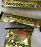 海霸王什錦涮烤套餐10種火鍋食材組合 1023g 牛肉丸香腸蟹味棒魚(yú)豆腐 曬單實(shí)拍圖