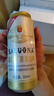 薩羅娜（SALUONA）小麥原漿白啤酒 500ml*24聽(tīng)整箱裝 國(guó)產(chǎn)清澈型白啤 中秋送禮 曬單實(shí)拍圖