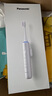 松下（Panasonic）電動(dòng)牙刷按摩護(hù)齦45度智能感應(yīng)掌握巴氏刷牙8歲+兒童成人老人生日七夕情人節(jié)禮物送男女友DC50 曬單實(shí)拍圖