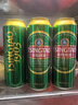 雙合盛德式小麥精釀啤酒 百年老字號 全麥芽 500ml*24罐 整箱裝中秋送禮 曬單實(shí)拍圖