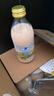 德質(zhì)(Volksmilch)脫脂純牛奶240ml*20瓶整箱 0脂肪高鈣德國進(jìn)口牛奶 曬單實拍圖