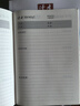 讀者文摘 勵(lì)志蝶變篇2冊(cè) 2025年新編升級(jí)版 讀書(shū)是為了擁有更多的選擇 學(xué)習(xí)不是為了別人而是你自己  人生感悟心靈雞湯 勵(lì)志成長(zhǎng)文學(xué)散文 青少年精選文摘 推薦12-18歲中小學(xué)生課外閱讀 曬單實(shí)拍圖