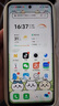 vivo Y300i 12GB+256GB 霧凇藍(lán) 全面抗摔金剛盾玻璃 6500mAh超薄藍(lán)海電池【贈話費(fèi)券】國家補(bǔ)貼 曬單實(shí)拍圖