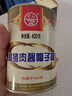德和（TEH HO）黑豬云腿經(jīng)典精品牛肉午餐肉預制菜碎豬肉醬罐頭云南老字號 豬肉醬420g（有點(diǎn)辣） 曬單實(shí)拍圖