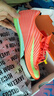 耐克田徑精英巴黎新款  Nike Maxfly 2 FP耐克男女碳板氣墊短跑釘鞋 FD8395-600/Maxfly 2代 41 曬單實拍圖