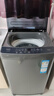 海爾（Haier）波輪洗衣機小型全自動(dòng)8KG家用XQB80-Z10D0京東自營(yíng)家電國家補貼以舊換新一級能效宿舍出租房單脫水 曬單實(shí)拍圖