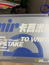Kasimir卡西米爾卡西米爾尺子小學生專用量角器多功能三角板軟尺子防近視幾何繪圖鏤空繪高精度畫尺20cm直尺三角尺 曬單實拍圖