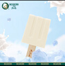 馬迭爾冰淇淋 0蔗糖冰酸奶口味80g*4支 中華老字號冰激凌雪糕老冰棍冷飲 曬單實(shí)拍圖