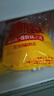 千味央廚玉米豬肉蒸煎餃1kg/50只早餐食品半成品早飯速食鍋貼水餃速凍餃子 曬單實(shí)拍圖