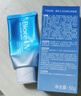 碧柔（Biore）水活防曬水感凝蜜/高倍防曬霜50g隔離霜美白防紫外線戶外通勤耐曬 曬單實(shí)拍圖