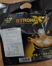 中原G7越南進口三合一濃醇咖啡1200g（25克*48包） 曬單實拍圖