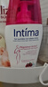 茵緹瑪（Intima）【宋茜同款】私處護(hù)理液蔓越莓女性私密處洗液女士婦科外陰部止癢 曬單實(shí)拍圖