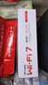 普聯(lián)（TP-LINK） BE7200 WiFi7千兆雙頻無線路由器 7200M電競(jìng)游戲加速 全屋組網(wǎng) 9顆高效FEM 5個(gè)2.5G網(wǎng)口 7DR7260 曬單實(shí)拍圖