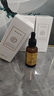 咔詩迪曼煙酰胺精華液輕奢抗皺緊致童顏液30ml*3瓶補水保濕淡紋精華乳 曬單實拍圖