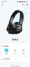 聲闊（SoundCore）【京東獨(dú)家】聲闊Q20i頭戴式耳機(jī)無(wú)線藍(lán)牙主動(dòng)降噪90% 電競(jìng)游戲低延遲金標(biāo)音質(zhì)適用于蘋果華為小米 曬單實(shí)拍圖