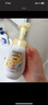 旁氏（POND'S）米粹潤澤保濕潔面泡泡160ml 氨基酸洗面奶男女去角質(zhì) 七夕節送禮 曬單實(shí)拍圖