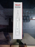 德力西R2897電筆智能測電壓多功能測斷線(xiàn)數顯電工專(zhuān)用感應試電筆 曬單實(shí)拍圖
