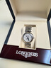 浪琴（LONGINES）趙麗穎推薦 瑞士手表 心月系列 月相石英鋼帶女表 L81154876 白色珍珠母貝30.5 mm 曬單實拍圖