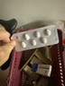 [奈迪亞] 氯沙坦鉀氫氯噻嗪片50mg:12.5mg*14片/盒 6盒裝 曬單實(shí)拍圖