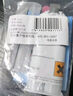 ergo9911瑞士品牌鑄工膠ab膠金屬膠粘鐵暖氣片鑄鐵油箱耐高溫200度  曬單實(shí)拍圖