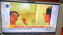 華為Vision智慧屏 5 SE 65英寸 鴻蒙AI搜片 MiniLED鴻鵠畫質(zhì)國(guó)家補(bǔ)貼Pura 80投屏平板電視機(jī)HD65KULU 曬單實(shí)拍圖