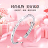 唯一（Winy）滿天星銀手鐲女純足銀9999鐲子銀飾送媽媽款生日七夕情人節(jié)禮物 曬單實(shí)拍圖