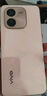 vivo Y200+ 8GB+256GB 杏色海 國家補貼 6000mAh大電池 120Hz金剛護眼屏 磐石緩震結(jié)構(gòu) 拍照 手機 曬單實拍圖