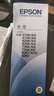 愛(ài)普生（EPSON）原裝色帶LQ-630k 610K LQ-615K 615KII 635K 730K 735K 80kf 82kf 針式打印機S015290帶框黑色帶芯 色帶架/框【安裝方便 裝機即 曬單實(shí)拍圖