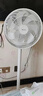 格力（GREE）【全新升級】七葉輕音立式電風(fēng)扇家用柔風(fēng)落地扇臺式桌面風(fēng)扇大風(fēng)量節能宿舍電扇 FS-3015h7 曬單實(shí)拍圖
