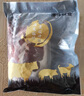 國產(chǎn)谷飼黃牛 牛腱子2斤健身新鮮牛肉生鮮超市火鍋烤肉燒烤食材 牛腱子2斤 曬單實拍圖