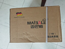 邁巴勒不銹鋼微壓蒸鍋燜煮鍋無涂層煮粥燉菜鍋26CM大容量微壓鍋灶具通用 曬單實(shí)拍圖