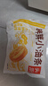 頭廚牛奶雞蛋小油條 2袋裝500g 安心無礬炸油條 早餐半成品 速食 曬單實(shí)拍圖