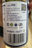 WD-40自行車鏈條清洗劑鏈條油防銹潤滑保養(yǎng)山地公路牙盤飛塔輪潔100ml 曬單實拍圖