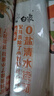 白象0鹽清水掛面900g*3卷 面條拌面湯面勁道 曬單實(shí)拍圖