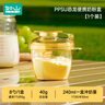如山PPSU材質(zhì)分裝奶粉盒便攜式外出寶寶一餐一格嬰兒瓶防潮儲存罐 曬單實拍圖