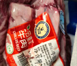 科爾沁【冰鮮牛肉】國產(chǎn)黃牛牛里脊3斤 清真牛肉生鮮鮮肉源頭直發(fā)真原切 曬單實(shí)拍圖