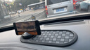 Jidaocook多功能車(chē)載防滑墊360度旋轉手機導航支架臨時(shí)停車(chē)牌中控臺置物墊 黑棕格紋+黑色支架 曬單實(shí)拍圖