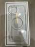 倍思 適用蘋果14手機(jī)殼磁吸充電 iPhone14保護(hù)套高端Magsafe磁吸殼超薄氣囊防摔手機(jī)殼男女款 透明 曬單實(shí)拍圖