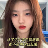儒意（RUYI）溫感變色潤(rùn)唇膏凡士林保濕滋潤(rùn)修護(hù)唇炎防干裂不掉色口紅女士禮物 曬單實(shí)拍圖