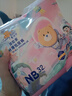 泰迪熊（Teddy Bear）探險家特薄紙尿褲M50片(6-11kg)嬰兒寶寶尿不濕夏季超薄透氣 曬單實拍圖