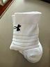 安德瑪（Under Armour）籃球襪 吸汗防滑透氣運(yùn)動(dòng)襪 加壓防磨男女款棉襪 白色M碼三雙裝 曬單實(shí)拍圖