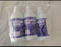 新茵智能馬桶專用泡沫盾防濺水泡泡劑發(fā)泡沫液清潔除臭 500ml*3瓶 曬單實(shí)拍圖